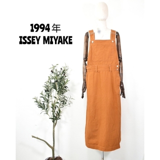 イッセイミヤケ ジャンパースカートの通販 8点 | ISSEY MIYAKEを買う ...