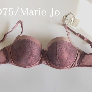 D75☆Marie Jo マリジョー　海外高級ランジェリーブラ　(ブラ)