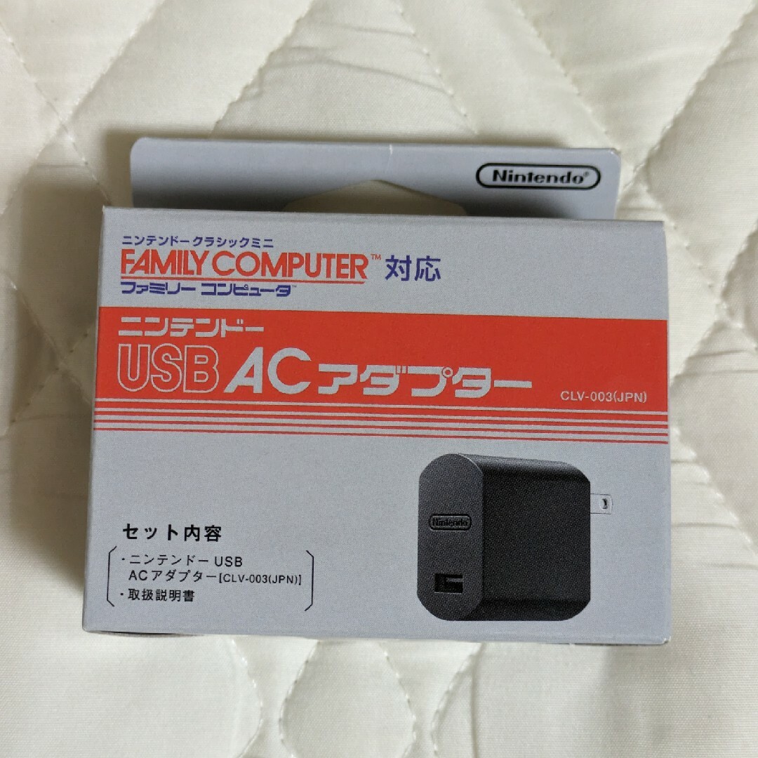 限定品 ニンテンドー USB ミニスーパーファミコン 価格.com ac 限定品 ニンテンドー USB ミニスーパーファミコン 価格.com ac