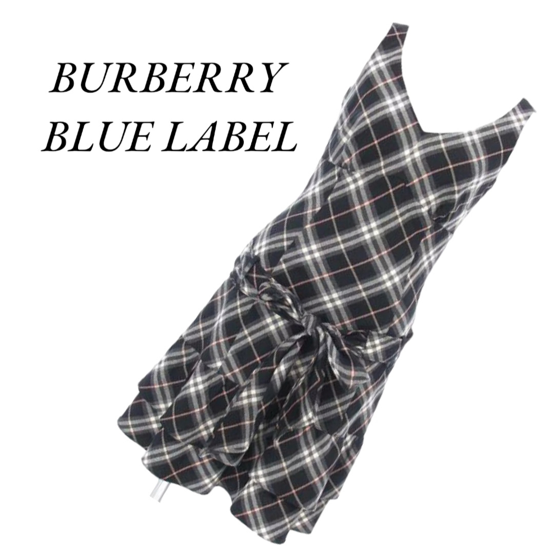 BURBERRY BLUE LABEL(バーバリーブルーレーベル)の【超美品】BURBERRY BLUE LABEL ノバチェック ワンピース レディースのワンピース(ひざ丈ワンピース)の商品写真