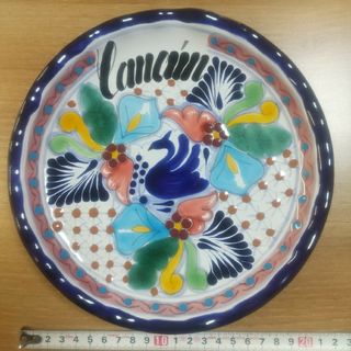 タラベラ焼き 陶器 皿 (直径21cm) メキシコ プエブラ 匿名配送