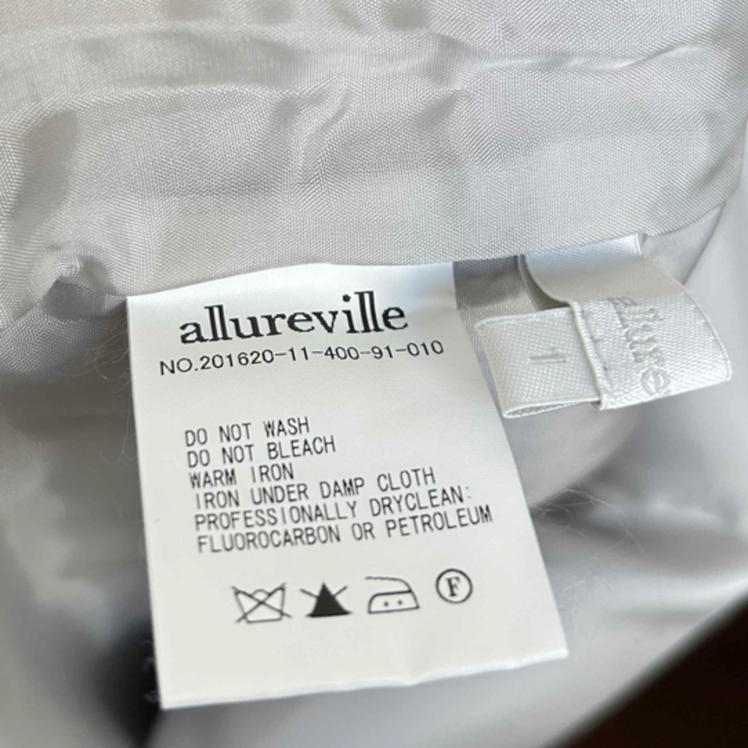 allureville(アルアバイル)のallureville アルアバイル　タイトスカート　グレージュ レディースのスカート(ひざ丈スカート)の商品写真