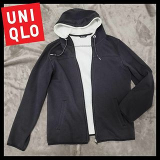 ユニクロ(UNIQLO)のUNIQLO デイリー使いしやすい裏起毛パーカー モノトーン(パーカー)