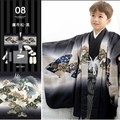 七五三　5歳　男の子　袴＋角帯　紐下61cm　縞ストライプ　紺×グレー 10RA