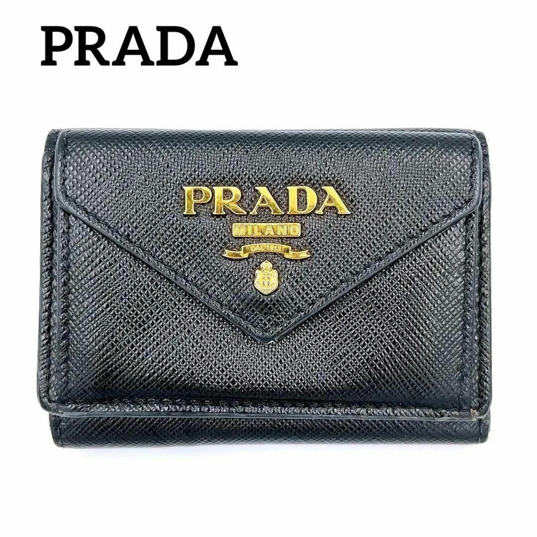 PRADA - プラダ 1MH021 サフィアーノ レザー コンパクトウォレット 三