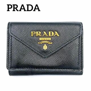 ⋟未使用級⋞ ゴールドロゴ ヴィッテロムーブ PRADA プラダ 二つ折り財布