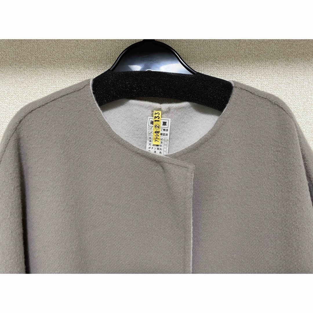 FRAY I.D カシミヤ混BALLIリバーコート FRAY I.D カシミヤ混BALLIリバーコート