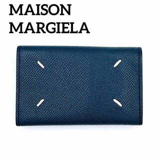 ❤️新品❤️メゾンマルジェラ（Maison Margiela）6連キーケース