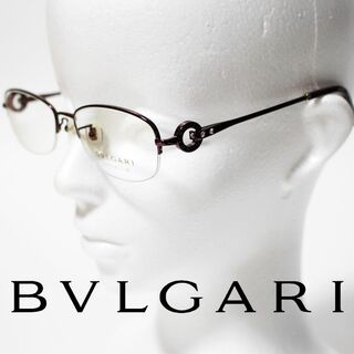 ブルガリ(BVLGARI)の新品 ブルガリ チタニウム ビーゼロワン装飾 53□17-140 眼鏡フレーム(サングラス/メガネ)