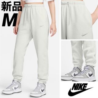 ナイキ(NIKE)の早い者勝ち 大人気 NIKE プラッシュ ボアジョガーパンツ 肌触り　Mサイズ(カジュアルパンツ)