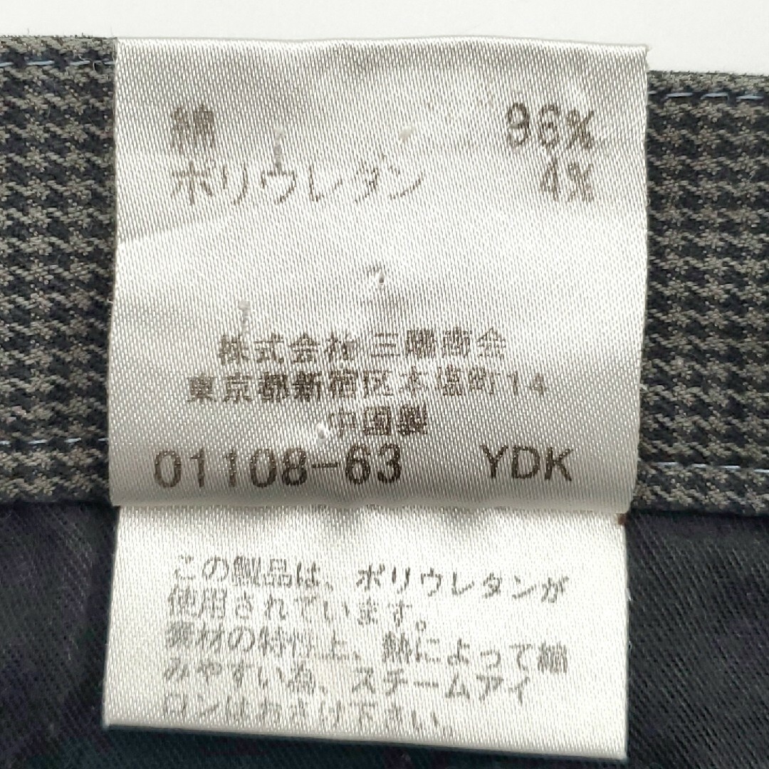 BURBERRY BLACK LABEL - 廃番☆BURBERRY BLACK LABEL☆W31位 BURBERRY BLACK LABEL - 廃番☆BURBERRY BLACK LABEL☆W31位