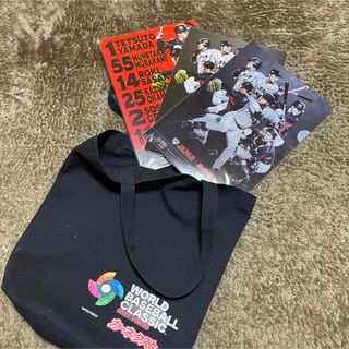 【WBC×カーネクスト】ノベルティ(記念品/関連グッズ)