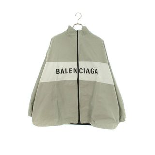 バレンシアガBALENCIAGA  ブルゾン サイズL