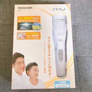 テスコム(TESCOM)の⭐【新品未通電】テスコム ヘアカッター ホワイト TC317-W　交流式　(その他)