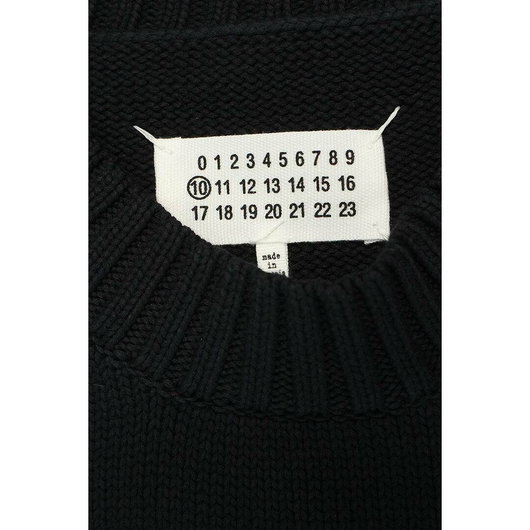 Maison Martin Margiela - マルタンマルジェラ1 S50GP0212 メモリー