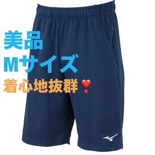 ミズノ(MIZUNO)のネイビー 美品 MIZUNO ミズノ ナビドライ ニット ハーフパンツ(ウェア)