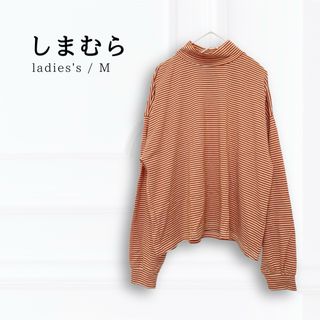 シマムラ(しまむら)の《しまむら》新品同様* ハイネック ボーダーカットソー M(カットソー(長袖/七分))