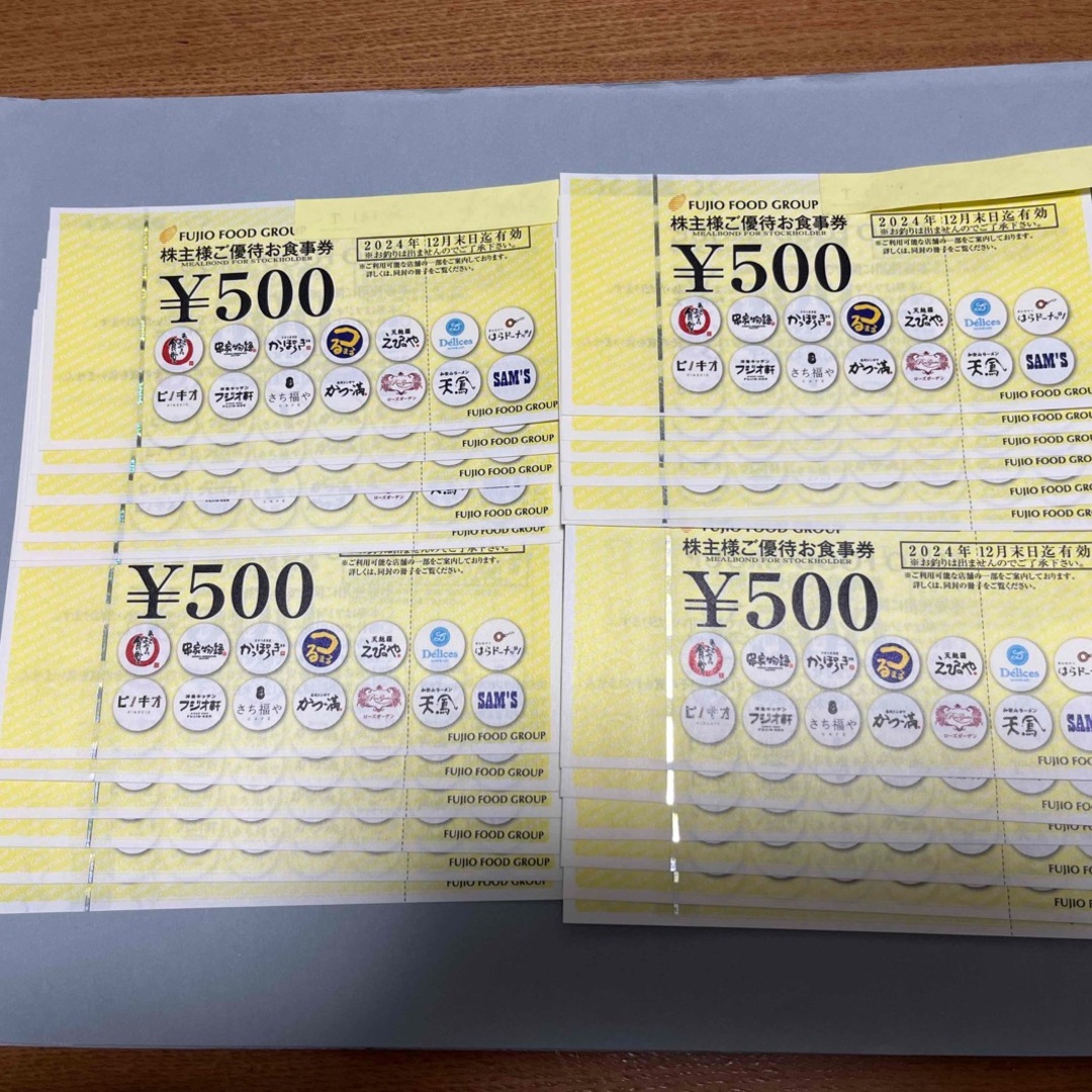 はらドーナツフジオフード　お食事券　12,000円分