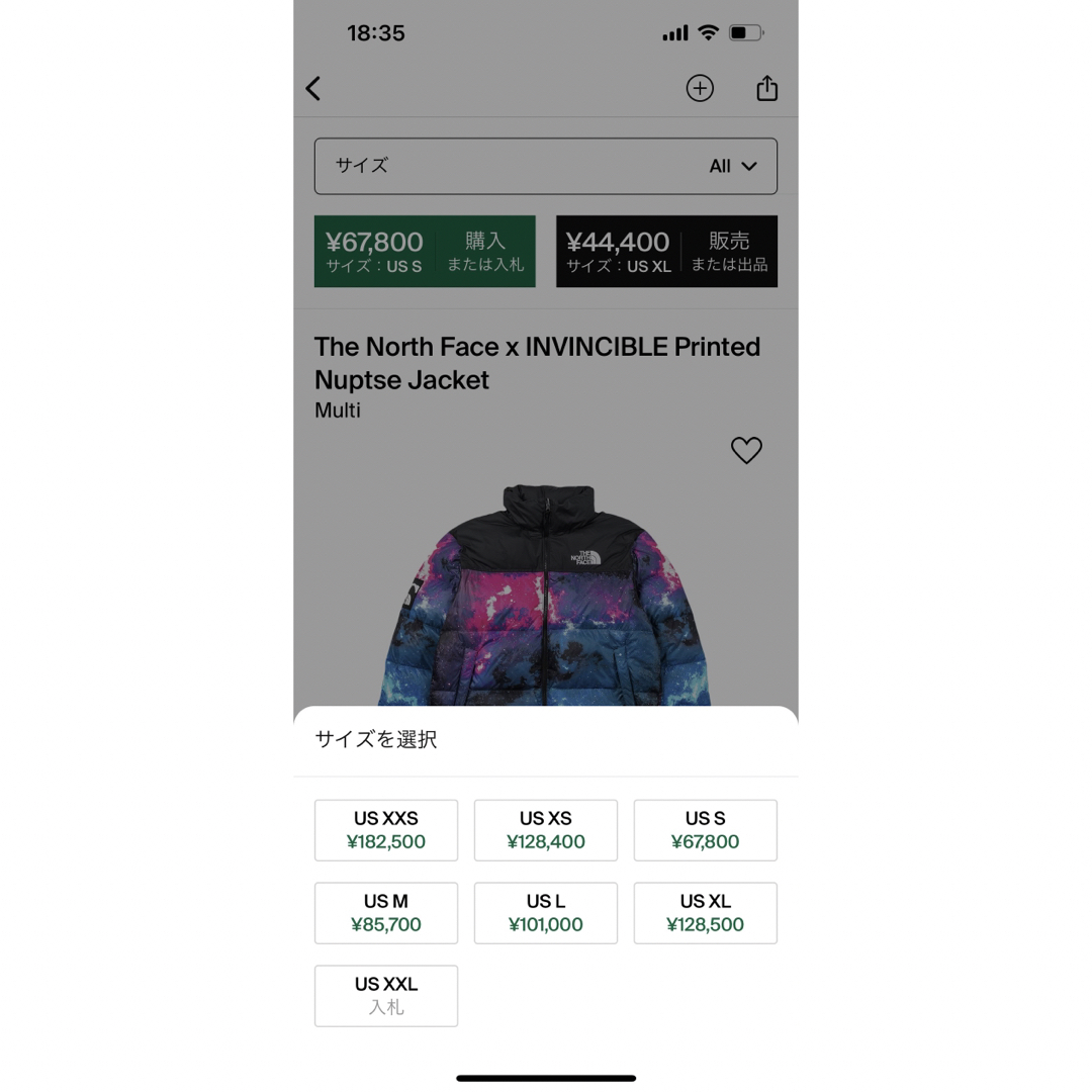 THE NORTH FACE(ザノースフェイス)のINVINCIBLE THE NORTH FACE ノースフェイス　ヌプシ メンズのジャケット/アウター(ダウンジャケット)の商品写真