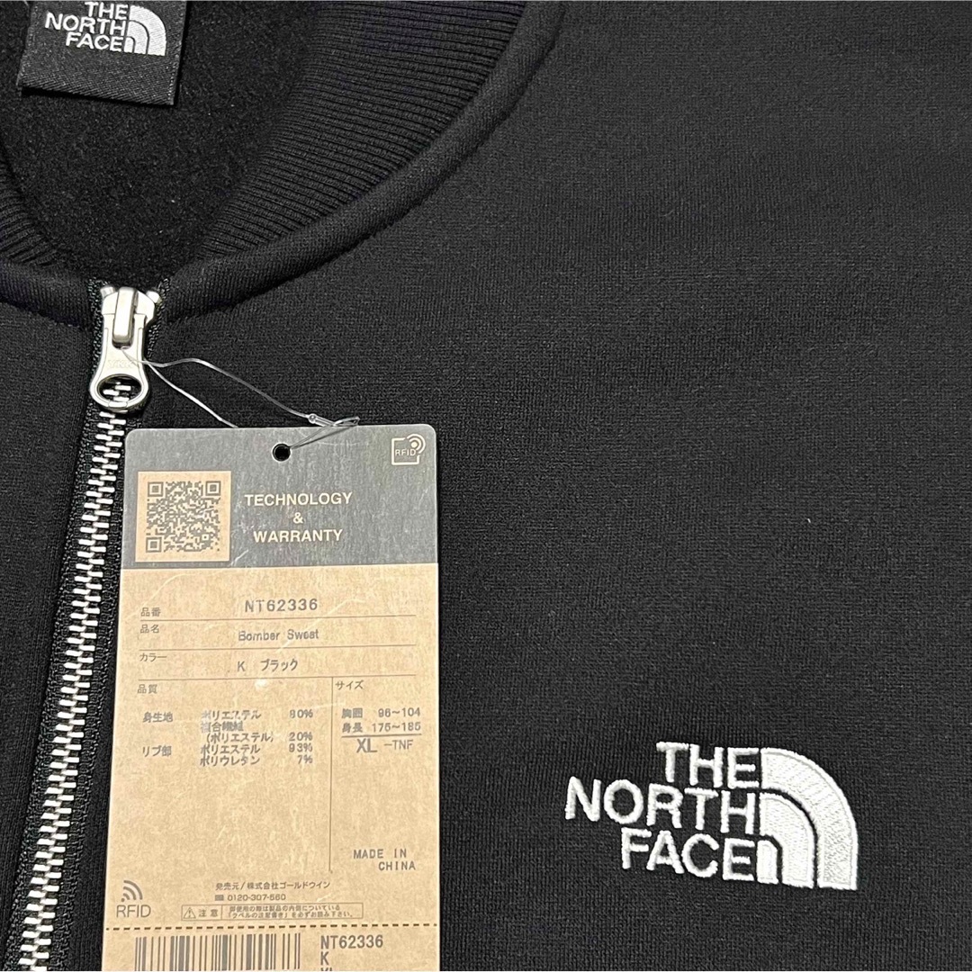 THE NORTH FACE - XL 新品 ノースフェイス ボンバー スウェット THE NORTH FACE - XL 新品 ノースフェイス ボンバー スウェット