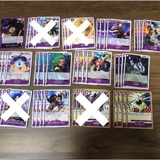 ワンピース(ONE PIECE)のワンピースカード 新時代の主役 紫デッキ 33枚セット リーダー ルフィ(その他)
