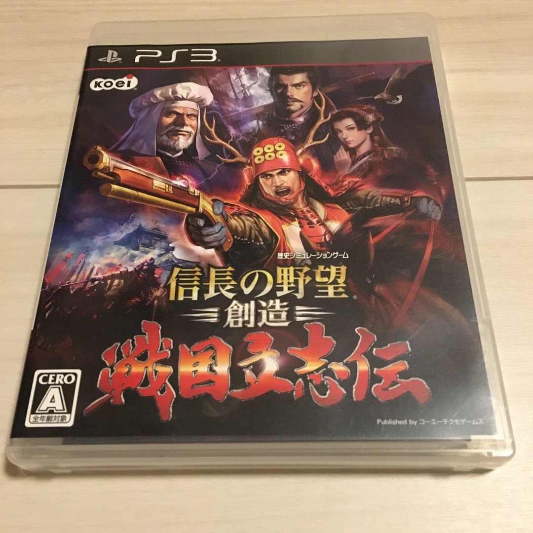 信長の野望・創造 戦国立志伝　ps3 エンタメ/ホビーのゲームソフト/ゲーム機本体(家庭用ゲームソフト)の商品写真