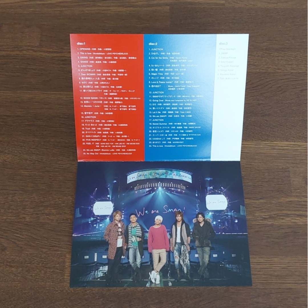 SMAP(スマップ)のWe are SMAP  DVD エンタメ/ホビーのDVD/ブルーレイ(ミュージック)の商品写真