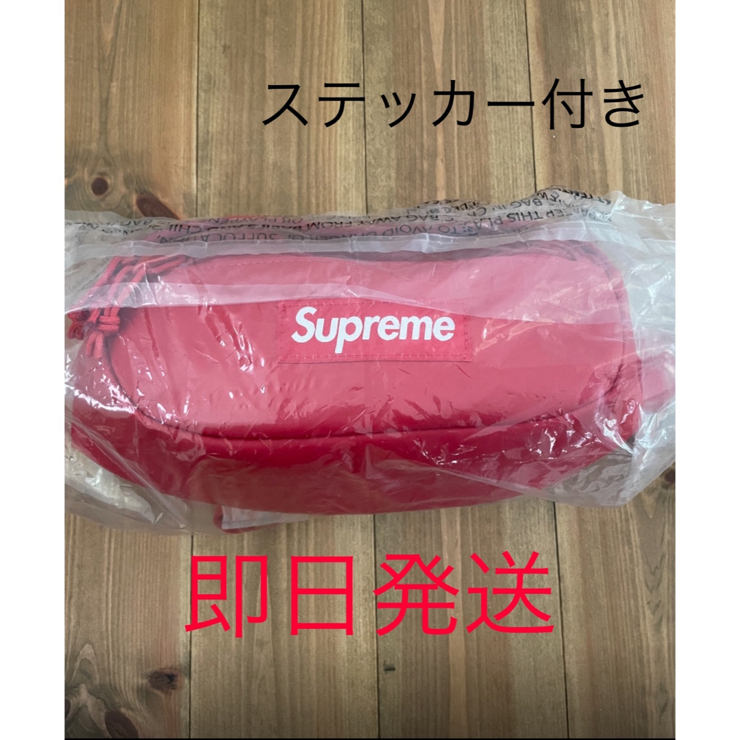 Supreme Leather Waist Bag