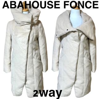 アバハウス(ABAHOUSE)の【美品】高級 表地ウール アルパカ 極暖ダウンコート くすみピンク 襟2way(ダウンコート)