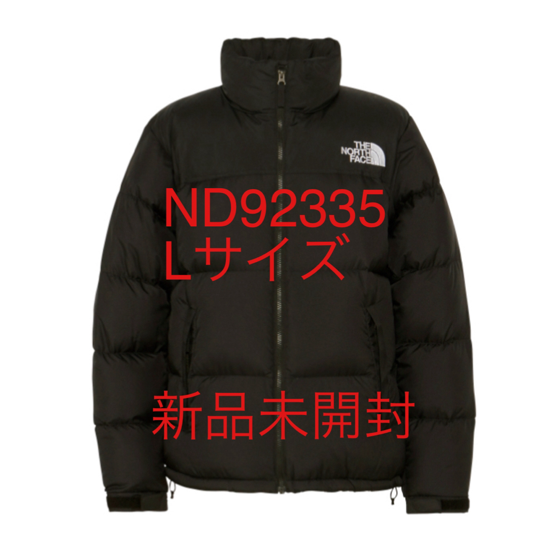 THE NORTH FACE - 【新品未開封】2023秋冬 ノースフェイス ヌプシ