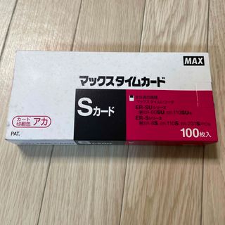 マックス タイムカード ER-Sカード レッド(OA機器)