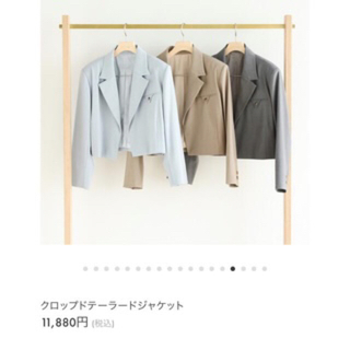 MOUSSY 伊原葵着用　クラシックチェックジャケット