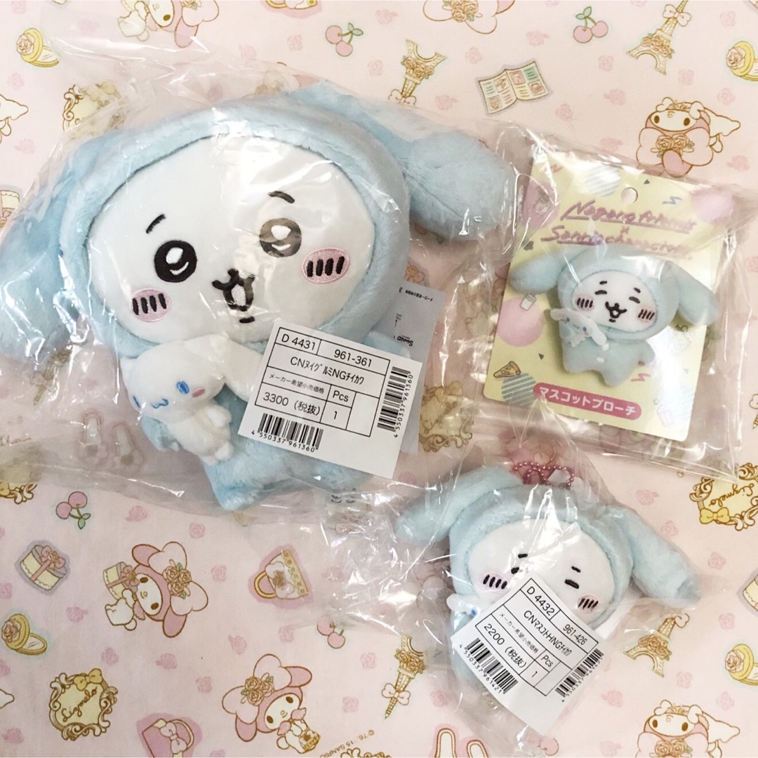 サンリオ♡ナガノ♡ちいかわ♡シナモン♡シナモロール♡新品タグ付き サンリオ♡ナガノ♡ちいかわ♡シナモン♡シナモロール♡新品タグ付き