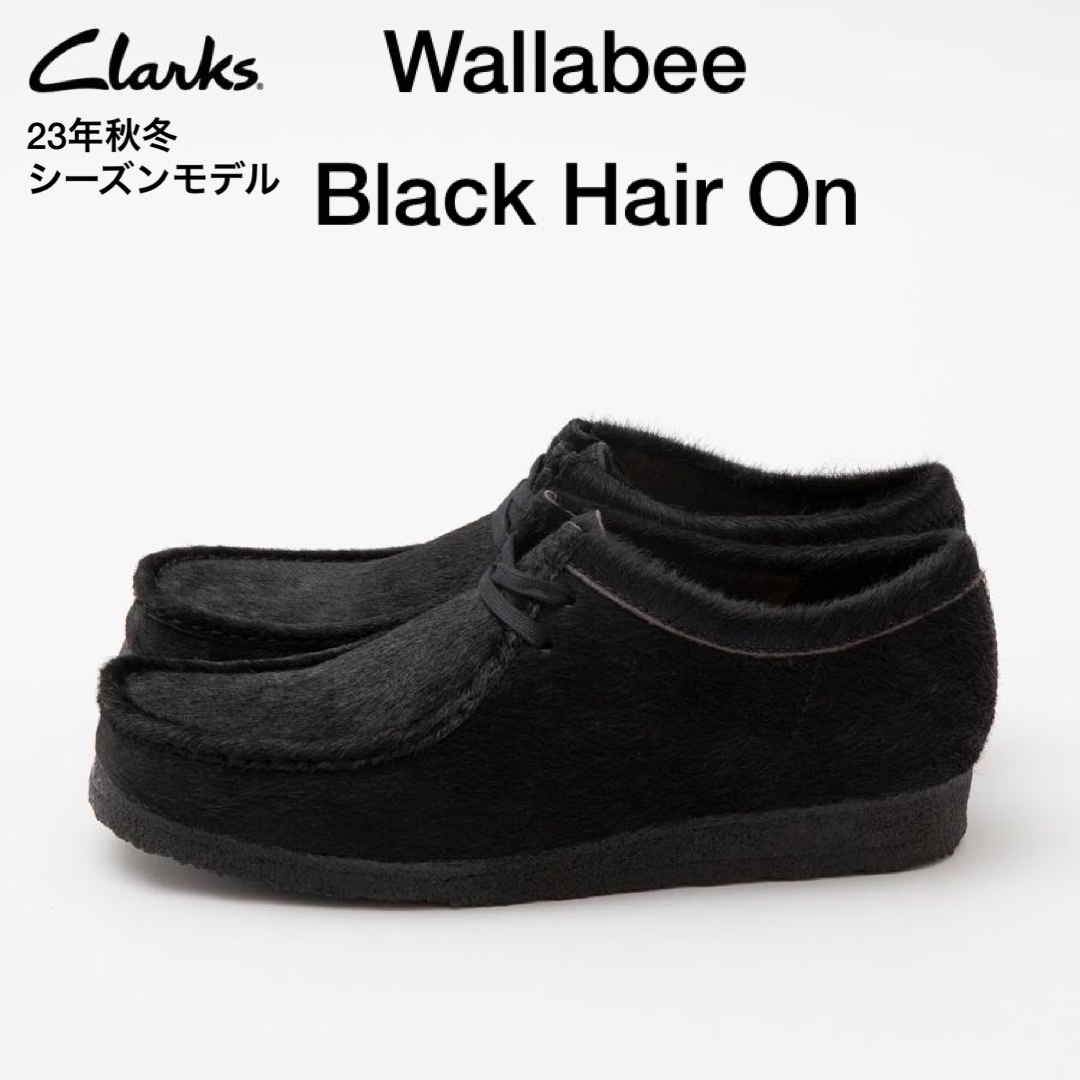 【新品】Clarks クラークス ハラコ ワラビーブーツ Black