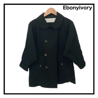 エボニーアイボリー(Ebonyivory)のエボニーアイボリー　ウール混ジャケット　アウター　レディース　ブラック　日本製(その他)