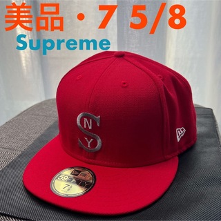 シュプリーム(Supreme)の入手困難 Supreme 11SS SNY New Era 赤 7 5/8 美品(キャップ)
