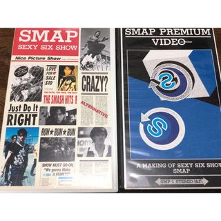 スマップ(SMAP)のSMAP VHS(その他)