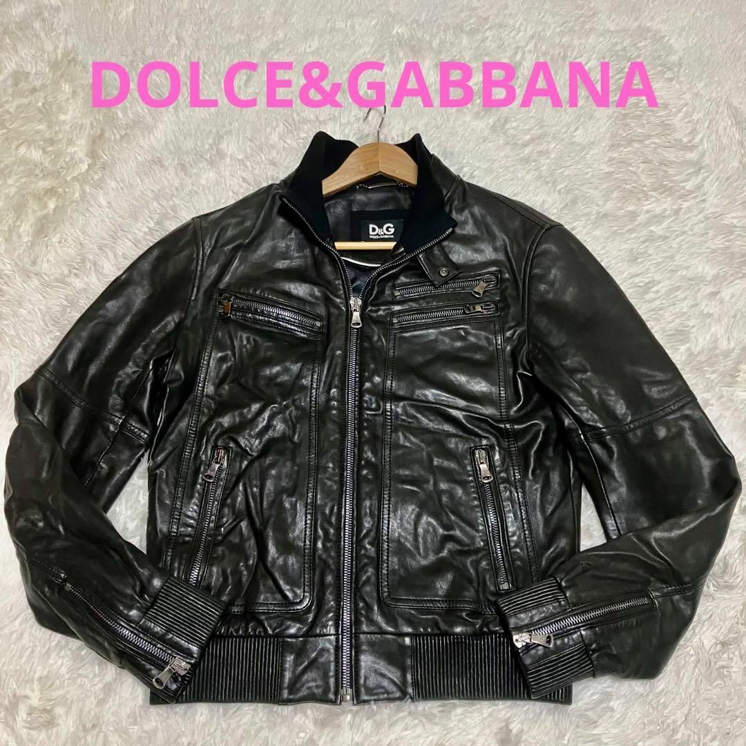 DOLCE&GABBANA - DOLCE&GABBANA ラムレザー ジャケット XLサイズ 50 ...