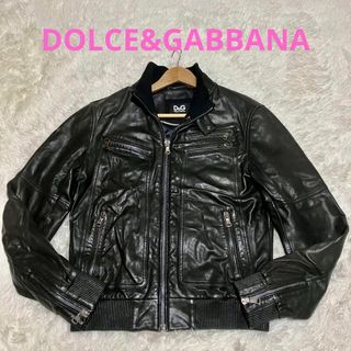 ドルチェ&ガッバーナ(DOLCE&GABBANA) レザージャケット/革ジャン