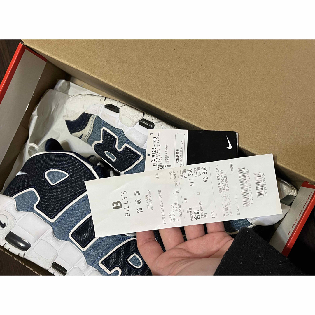 NIKE(ナイキ)のNIKE AIR MORE UPTEMPO  "DENIM" メンズの靴/シューズ(スニーカー)の商品写真