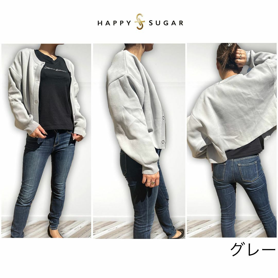 [HAPPY SUGAR] カラー ニット カーディガン スナップ フレッシュカ レディースのファッション小物(その他)の商品写真