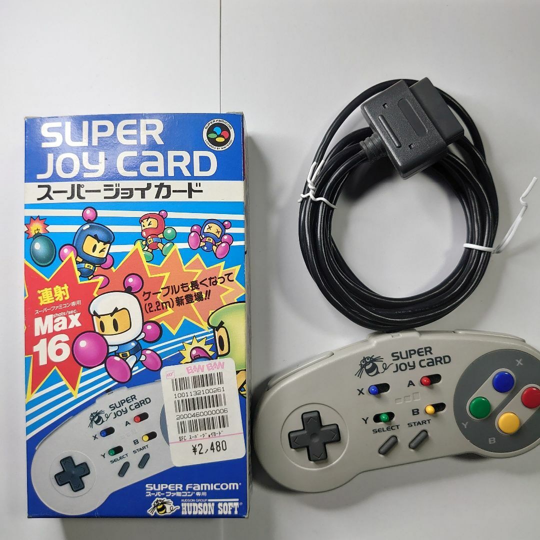 スーパーファミコン(スーパーファミコン)の【中古】スーパージョイカード ゲームコントローラ エンタメ/ホビーのゲームソフト/ゲーム機本体(その他)の商品写真