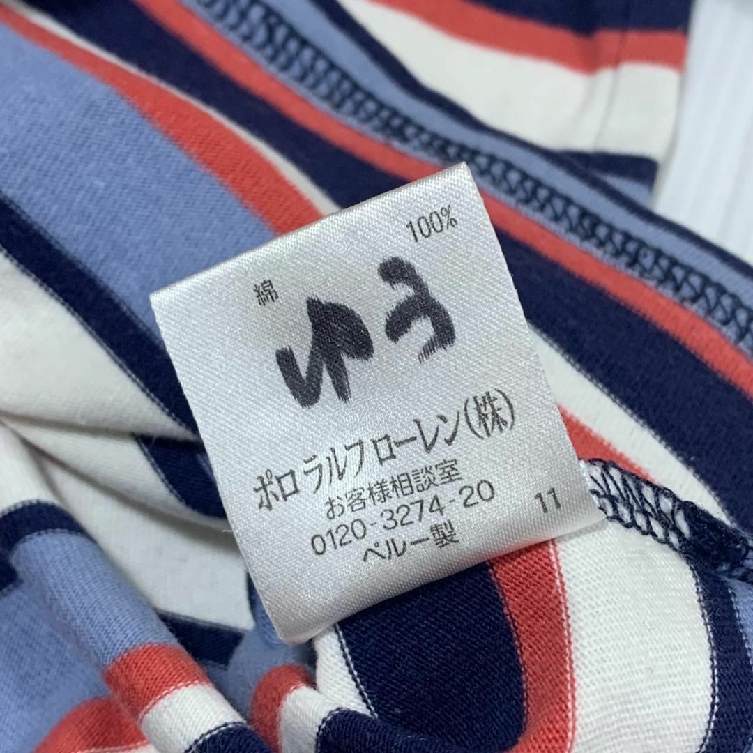 POLO RALPH LAUREN(ポロラルフローレン)のPolo By Ralph Lauren ボーダー 半袖 Tシャツ 子供服 90 キッズ/ベビー/マタニティのキッズ服男の子用(90cm~)(Tシャツ/カットソー)の商品写真