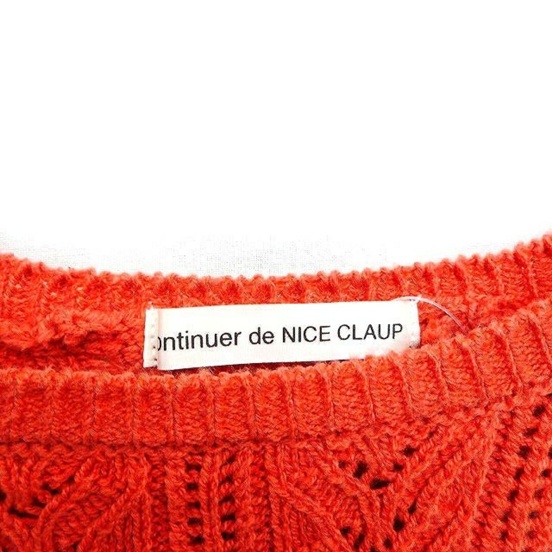 NICE CLAUP(ナイスクラップ)のナイスクラップ NICE CLAUP バックリボン ニット セーター 長袖 F レディースのトップス(ニット/セーター)の商品写真