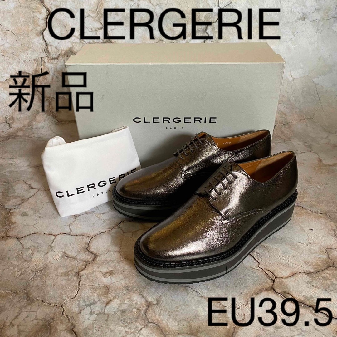 CLERGERIE(クレジュリー)の新品 ロベール クレジュリー ウェッジソール メタリック ダービーシューズ レディースの靴/シューズ(ローファー/革靴)の商品写真