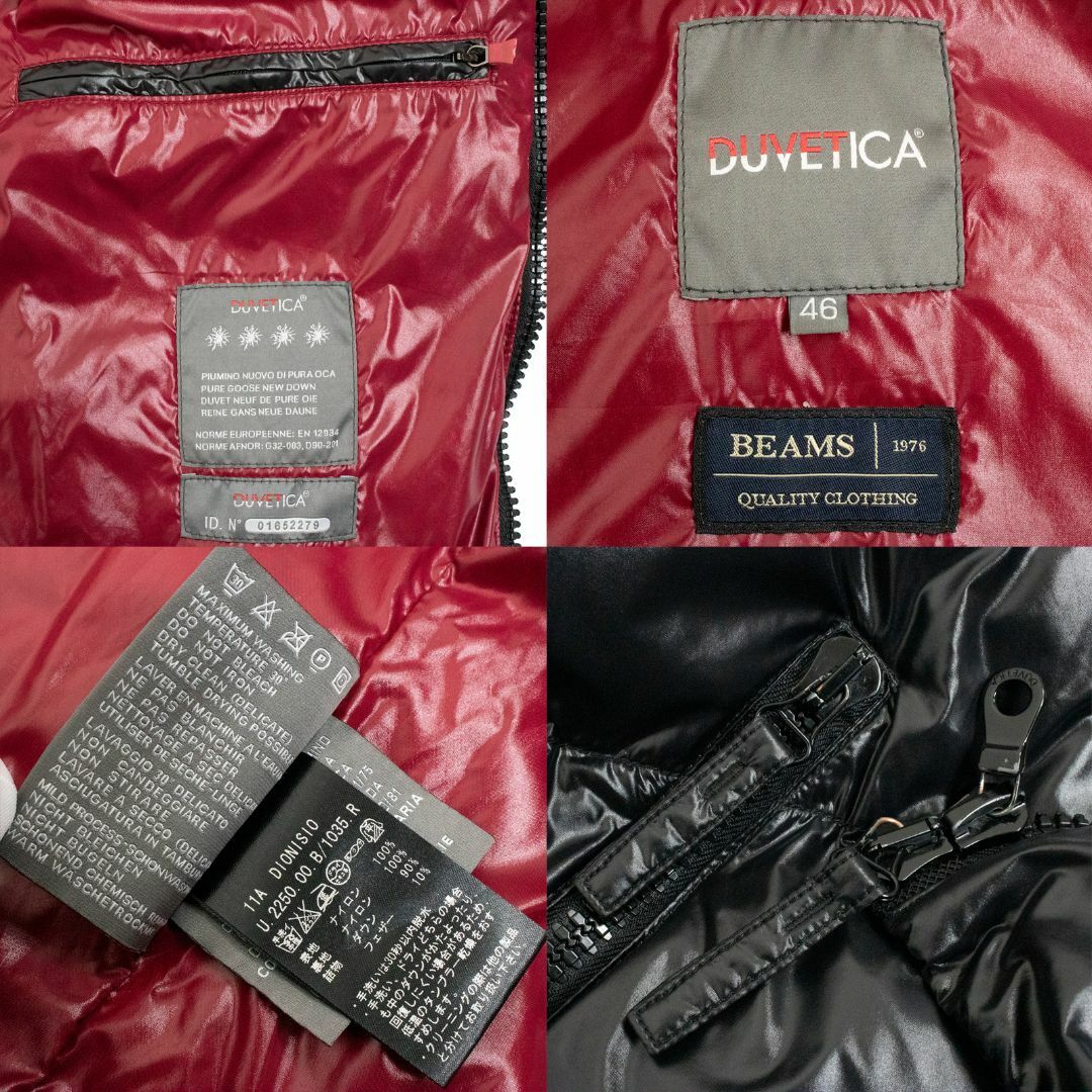 DUVETICA(デュベティカ)の【タッツ様専用・送料無料】デュベティカのダウンジャケット・正規品・美品・黒×赤 メンズのジャケット/アウター(ダウンジャケット)の商品写真