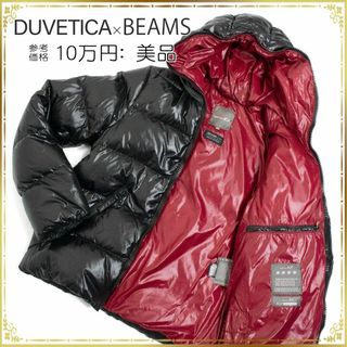 デュベティカ(DUVETICA)の【タッツ様専用・送料無料】デュベティカのダウンジャケット・正規品・美品・黒×赤(ダウンジャケット)