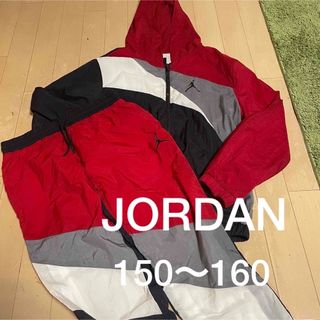 NIKE AIR JORDAN NYLON JACKET & PANTS