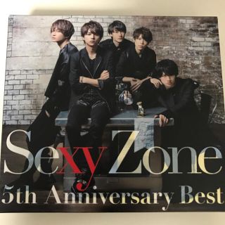 セクシー ゾーン(Sexy Zone)のSexy Zone 5th Anniversary BEST 初回限定盤B(ポップス/ロック(邦楽))