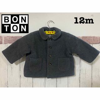 Bonpoint - ボントン ショートコート 12mの通販 by 希's shop ...